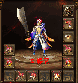 蝴蝶.gif