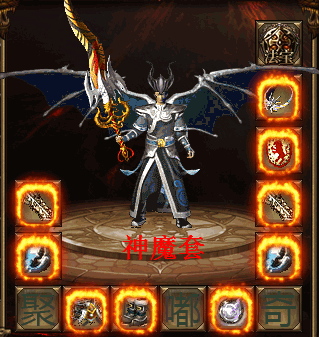 神魔.gif