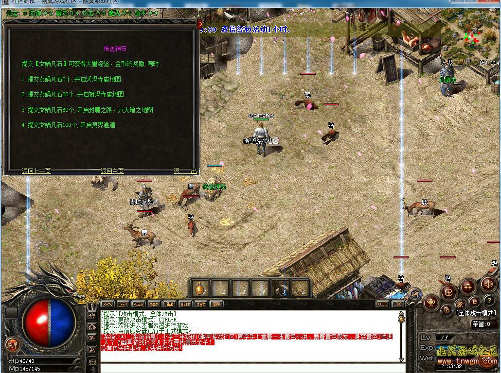 3.jpg