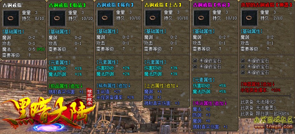 5.JPG
