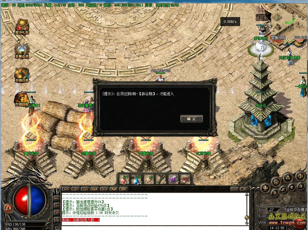 13.jpg