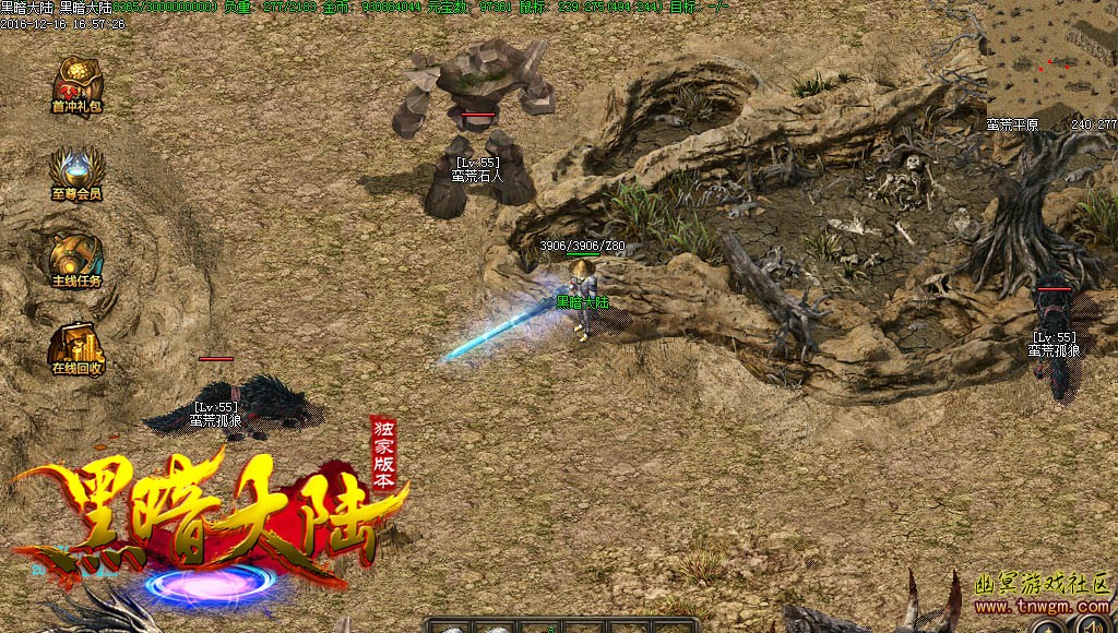 cjt3.jpg