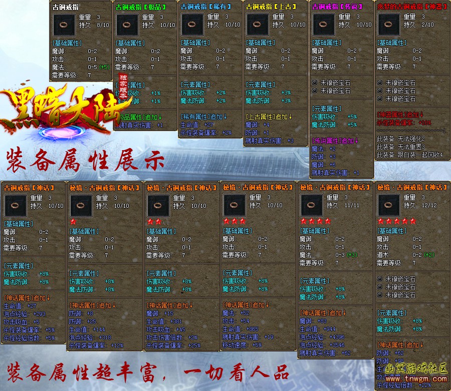 zbzs3.jpg