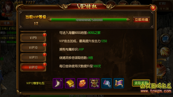 173529ycc66u0po9b6pmq6.png.thumb.jpg