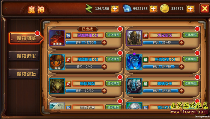 172617mn4g5zhxt433tn42.png.thumb.jpg