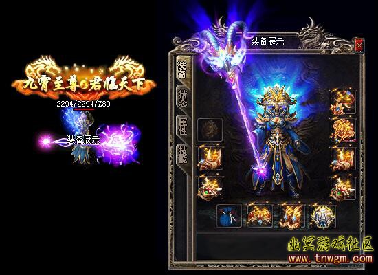 2天羚法.jpg