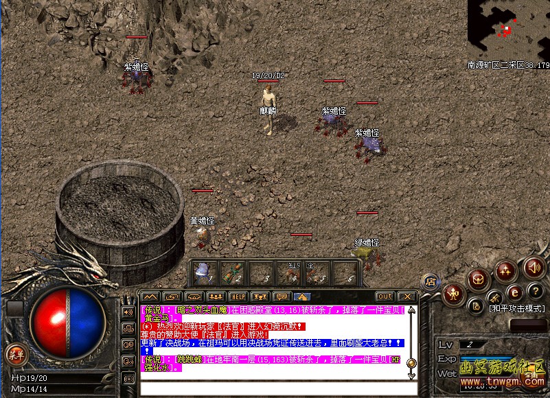 DT_1.jpg