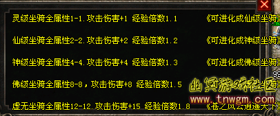 JS_6.png