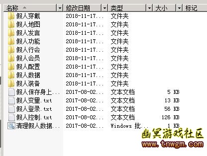 QQ截图20181118151833.jpg