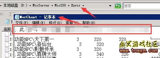 密码.jpg