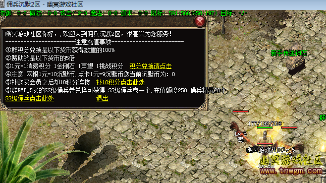 QQ截图20181123110620.png