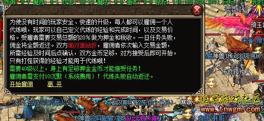 QQ截图20181123110842.jpg