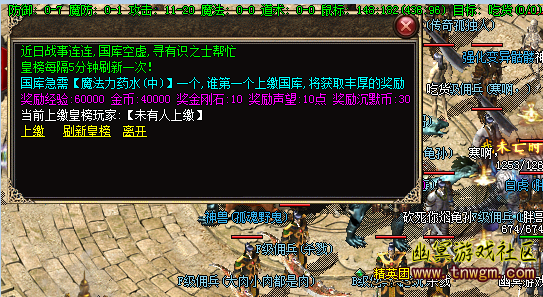 QQ截图20181123111316.png