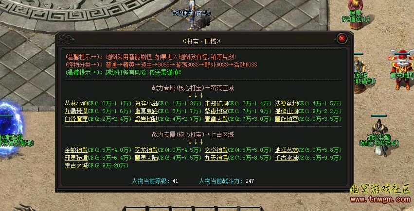 QQ截图20181124120549.jpg