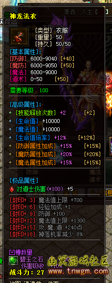8.png