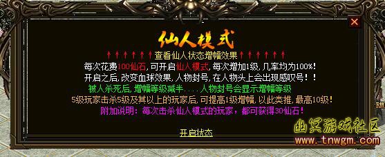 QQ截图20181202143347.jpg