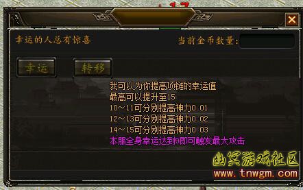 QQ截图20181202143508.jpg