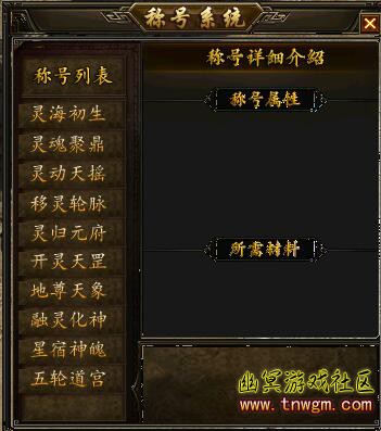 QQ截图20181202143535.jpg