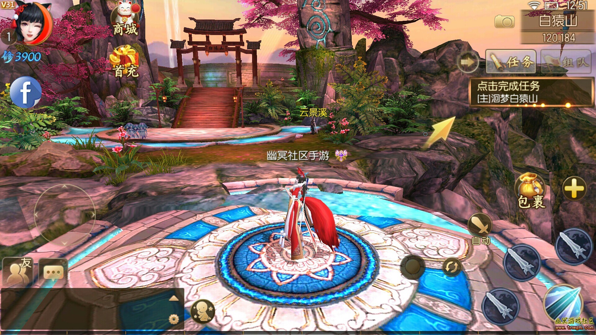Screenshot_2018-12-02-12-51-40-1.jpg