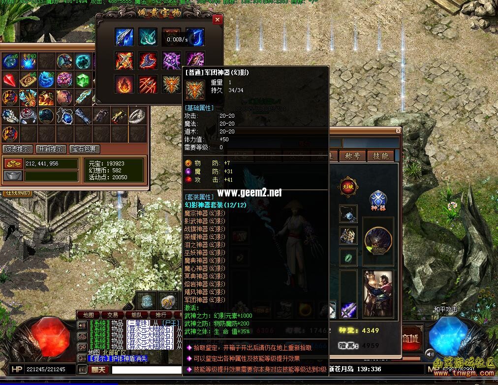 233031rlbars9ylkls1k1e.jpg