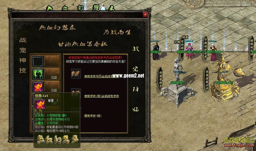 233039w833rrg35k8r8cn8.jpg