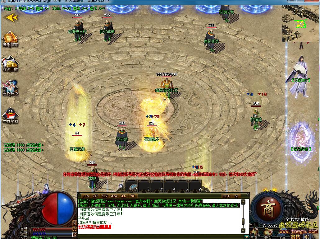 5.jpg