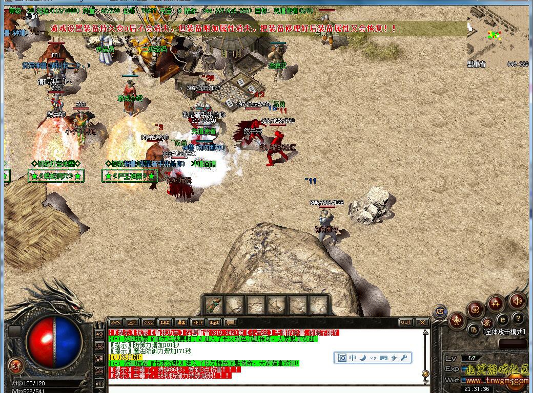 3.jpg