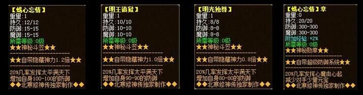 507.jpg