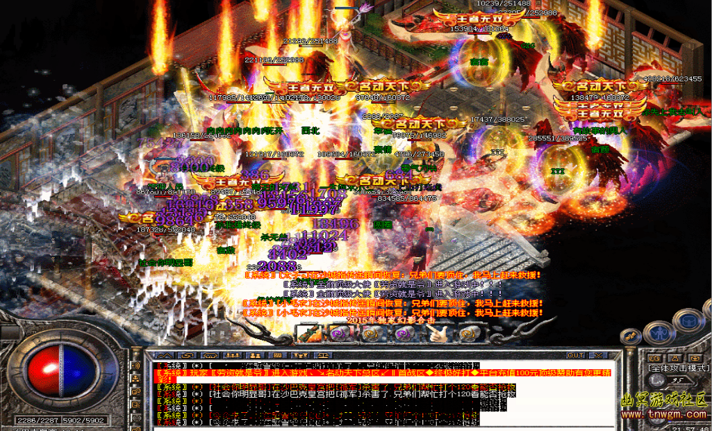 333.png