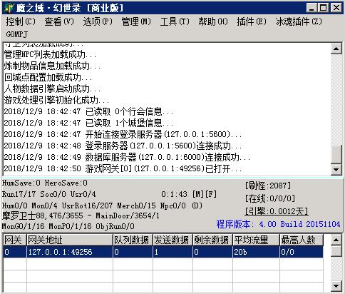 启动.jpg
