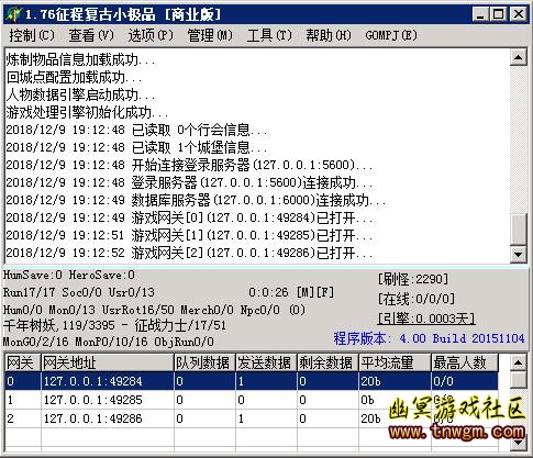 启动.jpg