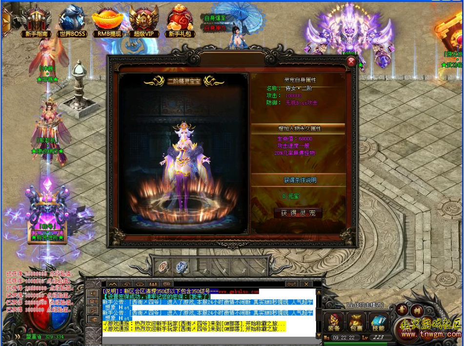 5.png