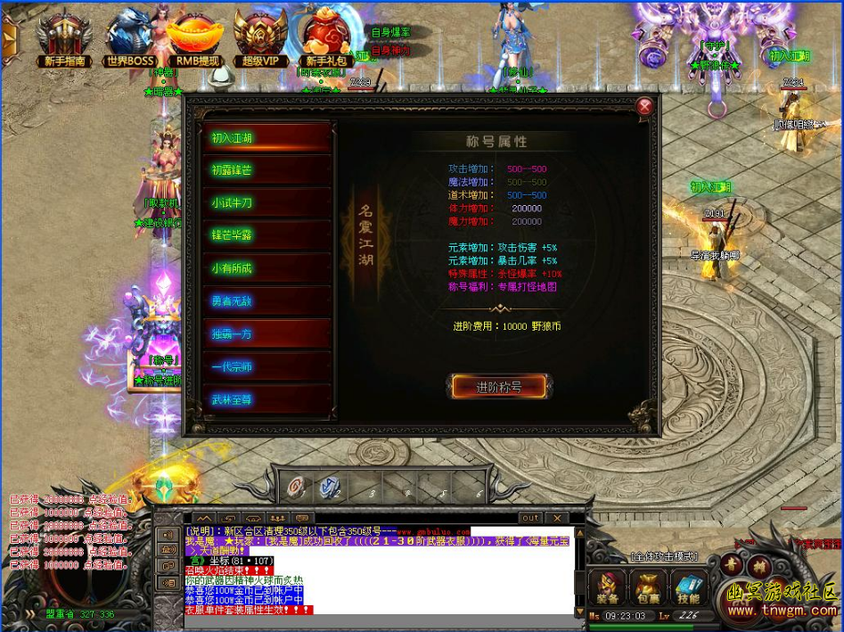 8.png