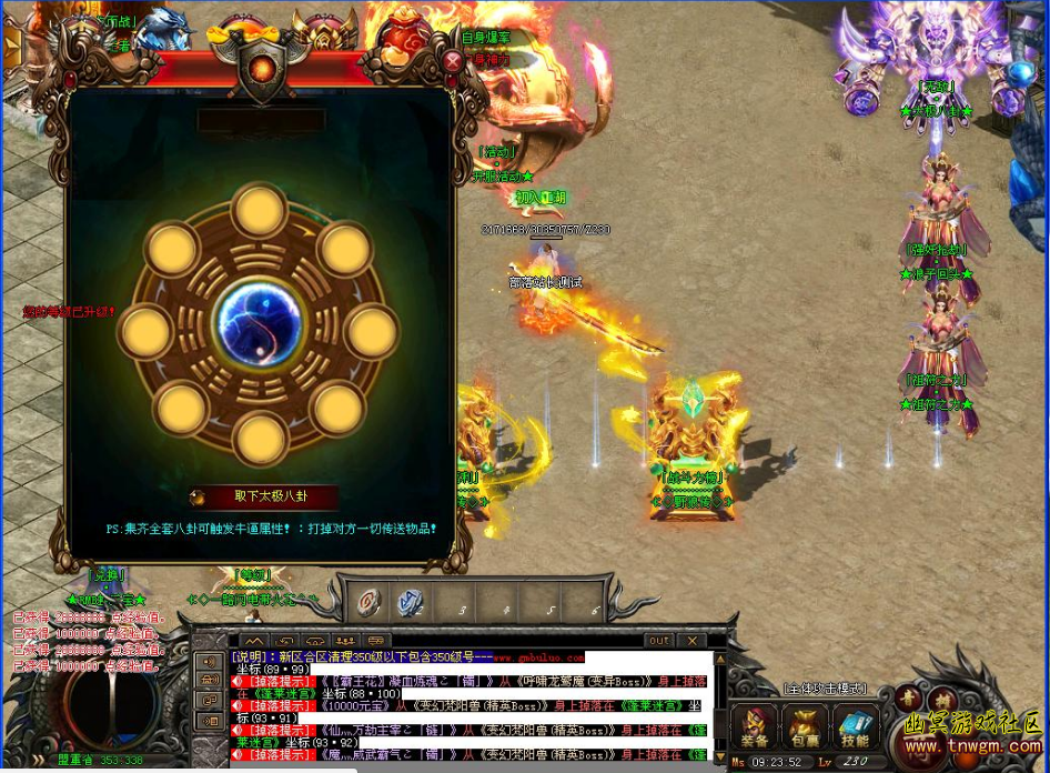 12.png