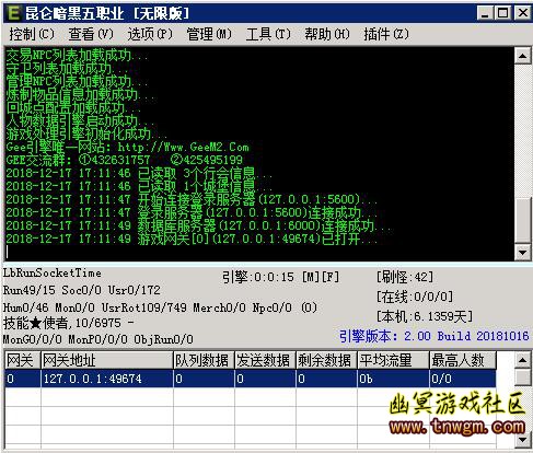 启动.jpg