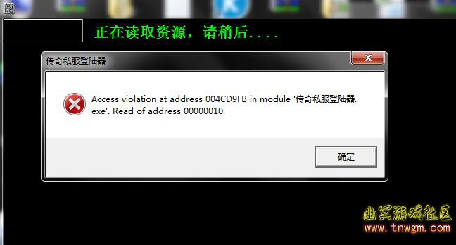 QQ截图20190103093346.jpg