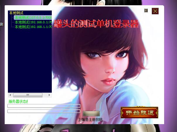 QQ截图20190117102619.jpg
