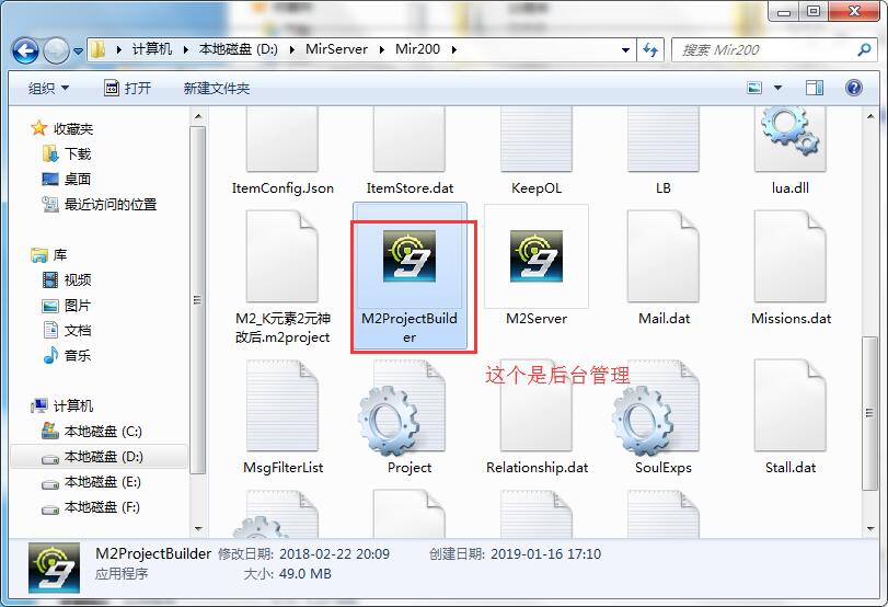 QQ截图20190117102235.jpg