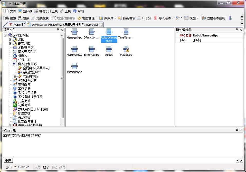QQ截图20190117102518.jpg