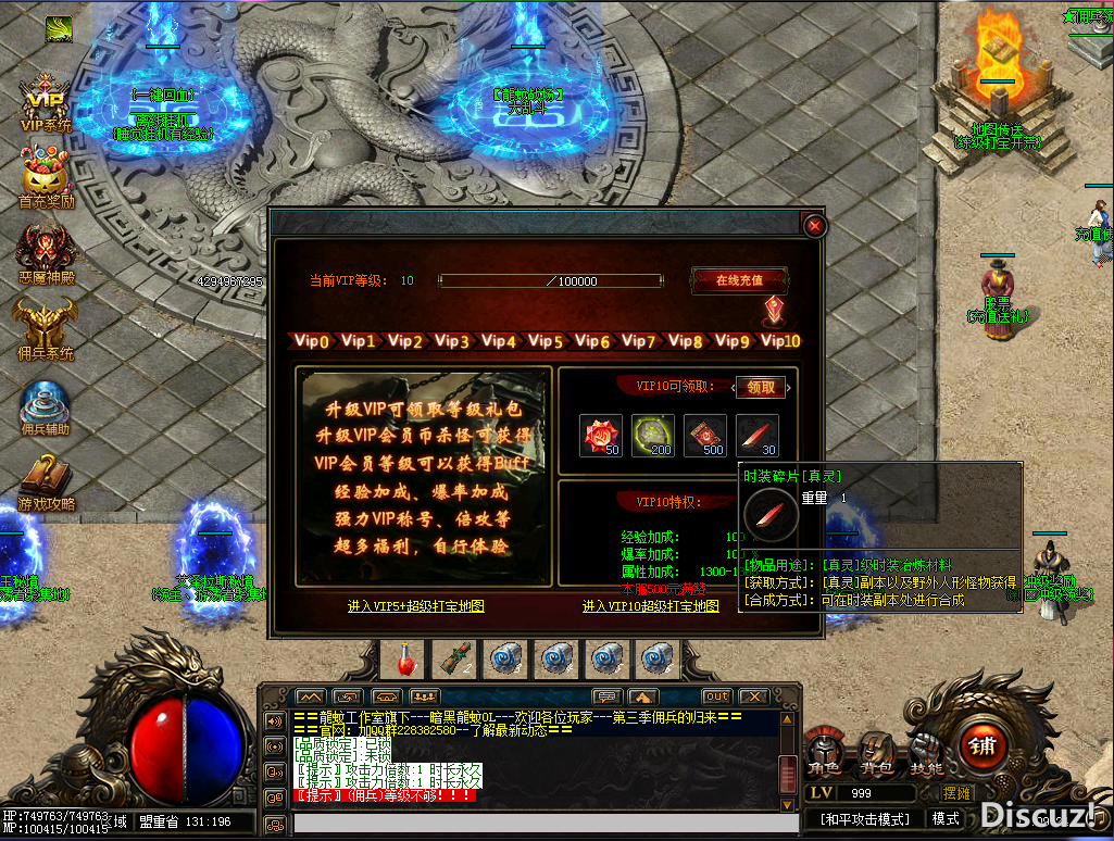 QL8WSS(ANIQE0](4TEV)Y[G.png