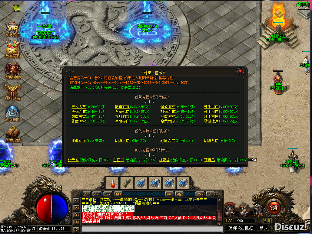 ZAICOB~RY}KEH%U3D%D6~5M.png