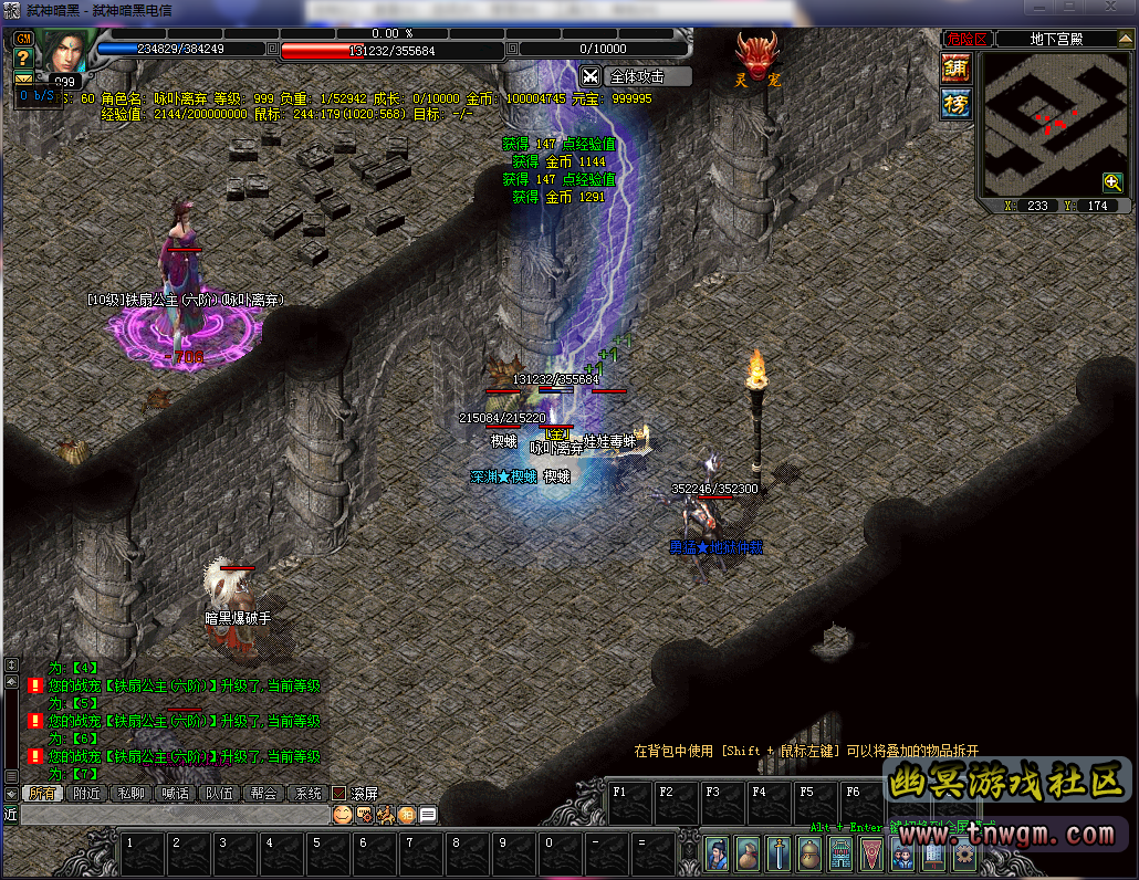 @}]EDFNWN5C{2{YLMORLMQK.png