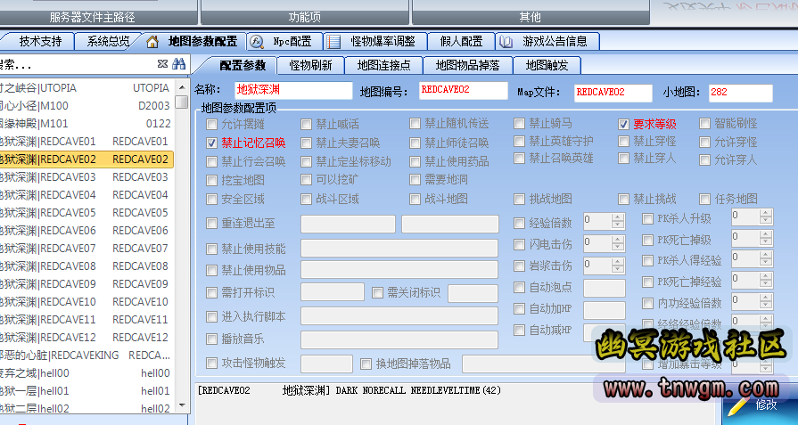QQ截图20190218165613.png
