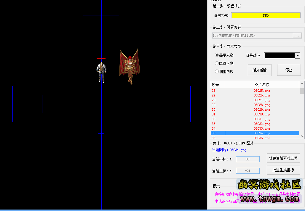 QQ截图20190218173143.png