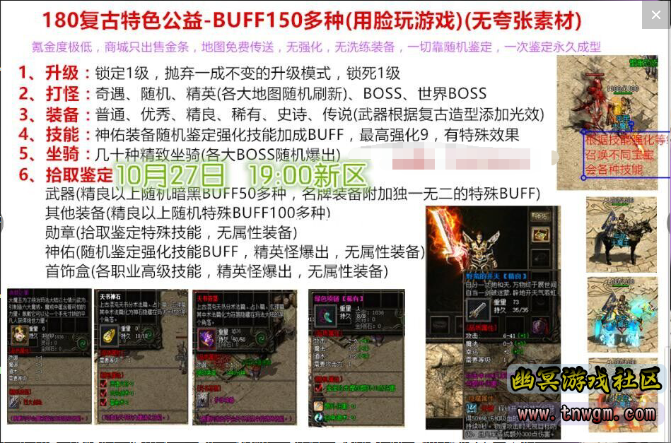 QQ截图20190219160120.png