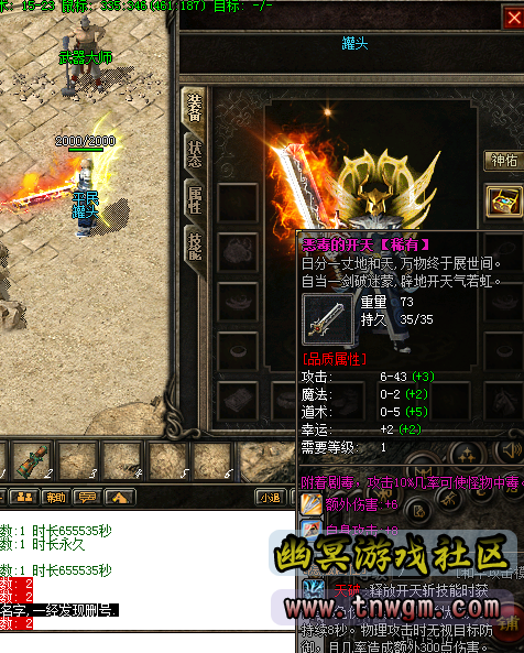QQ截图20190219161515.png