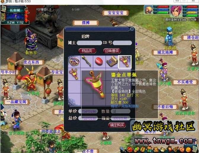 QQ截图20190303104205.jpg