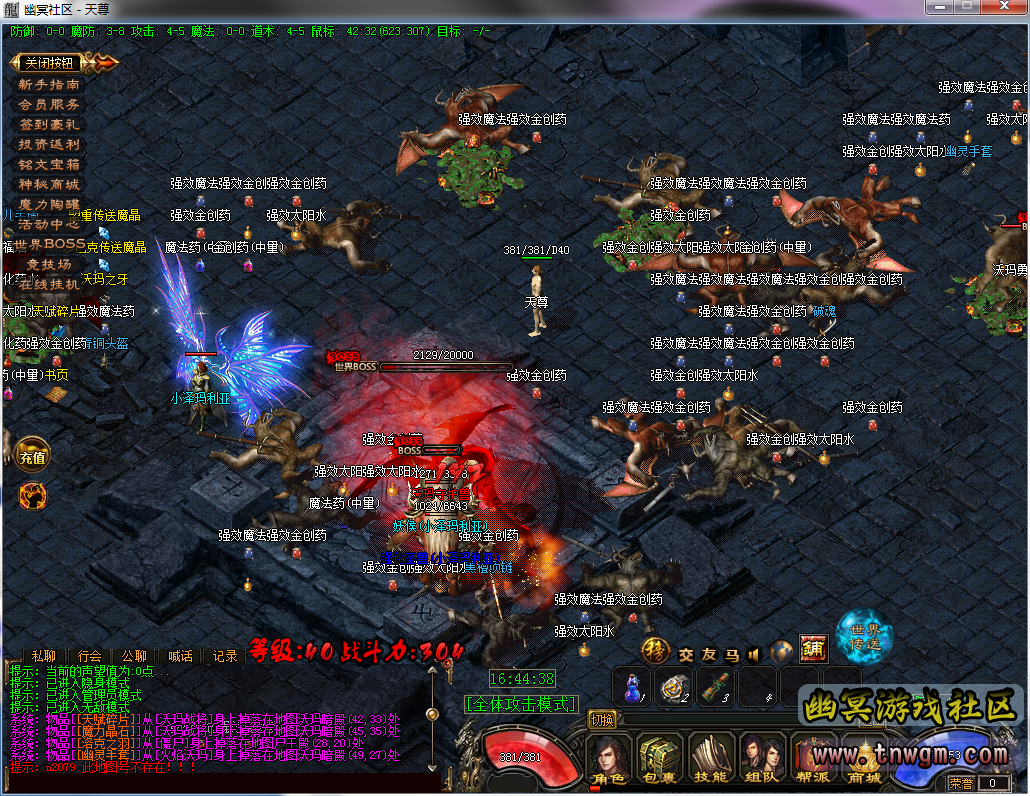 QQ截图20190301164442.png