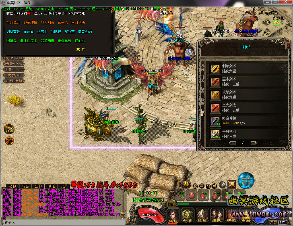 QQ截图20190301170005.png