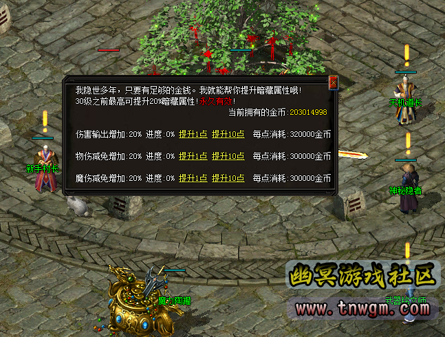 QQ截图20190301170212.png
